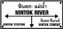 Hintok River