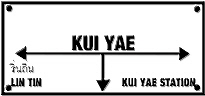 Kui Yae
