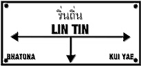 Lin Tin