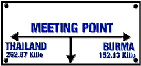 Meeting Point - Sign