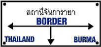 Thailand Birma Border