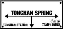 Tonchan Spring