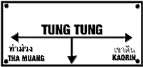 Tung Tung-Sign