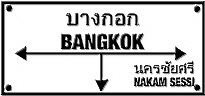 Bangkok Sign